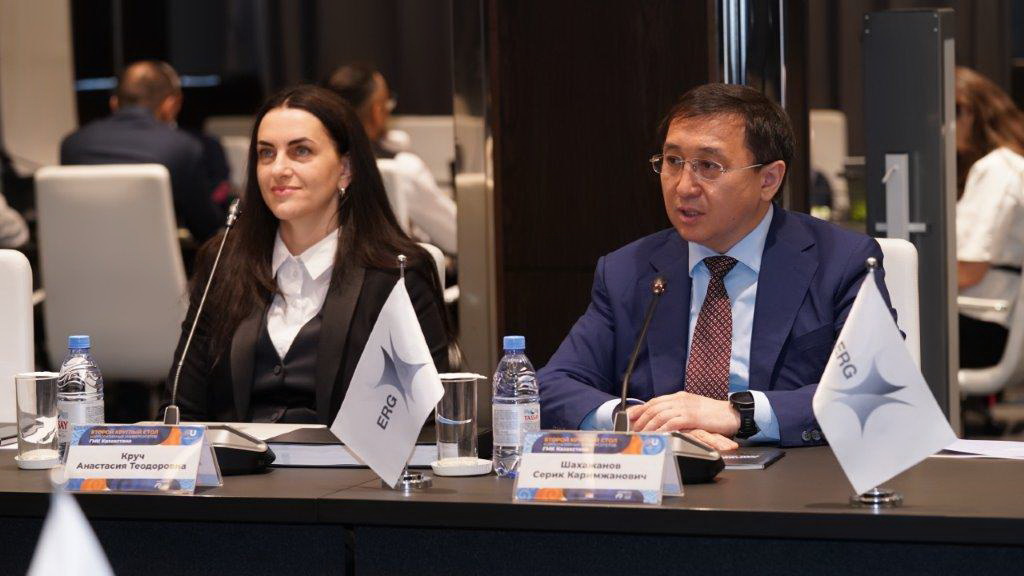 Bilim men tájirıbe toǵysqan forým