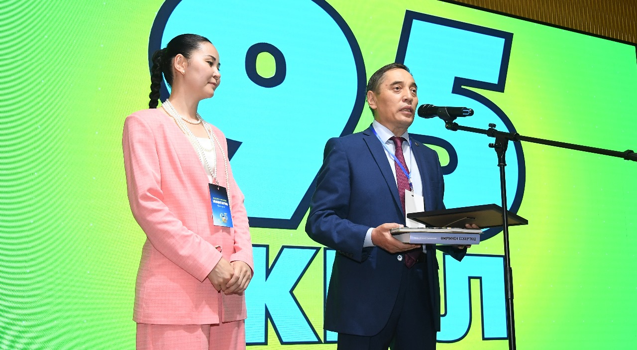 Bala kóńildiń baǵbany