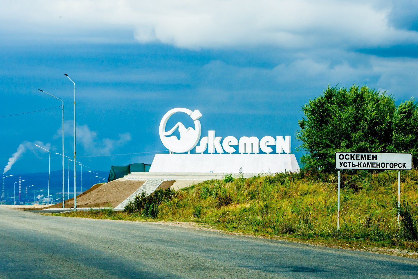 Shyǵysta memleket-jekemenshik seriktestigi nyǵaıyp keledi