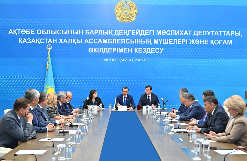 Basym mindetter talqylandy