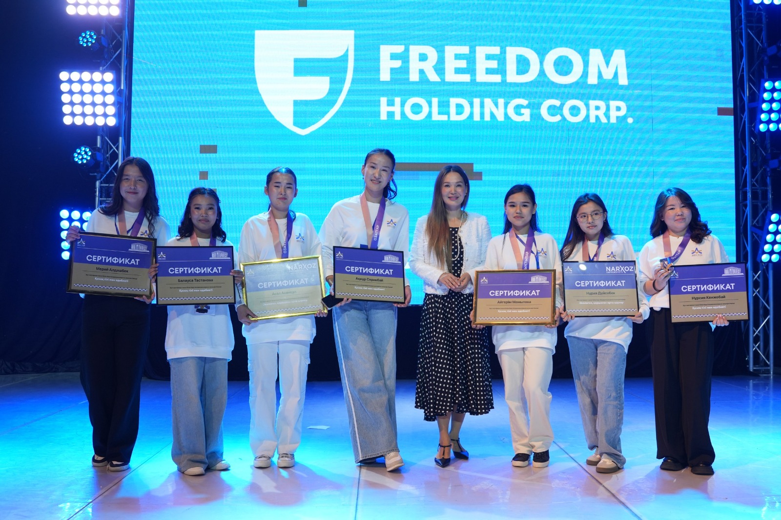 «Ana tiline» arnalǵan alǵashqy olımpıada