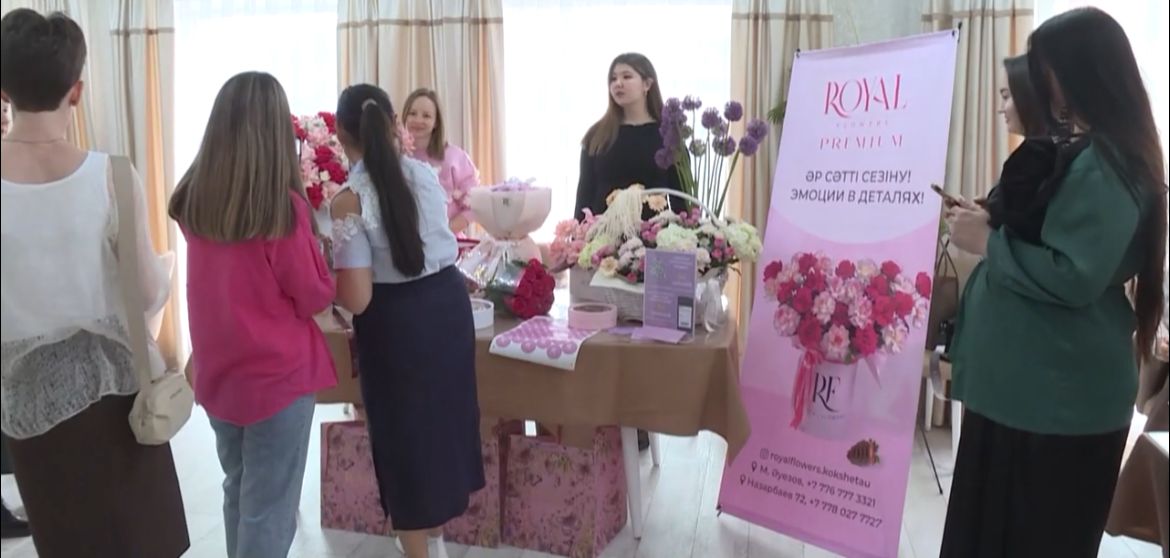 Kókshetaýda erekshe kórme ótti