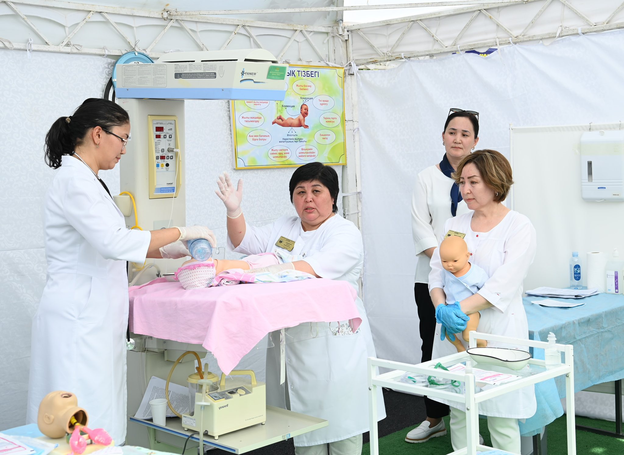 Meıirger qyzmetiniń mańyzy zor