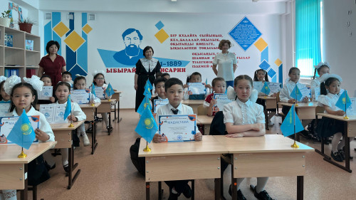 «Bilimim – Otanyma» synyp saǵaty ótti