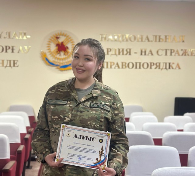 Qatal tártipke úırengen arý