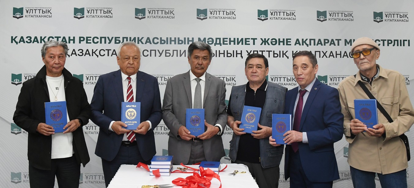 Baǵdary bıik basylym