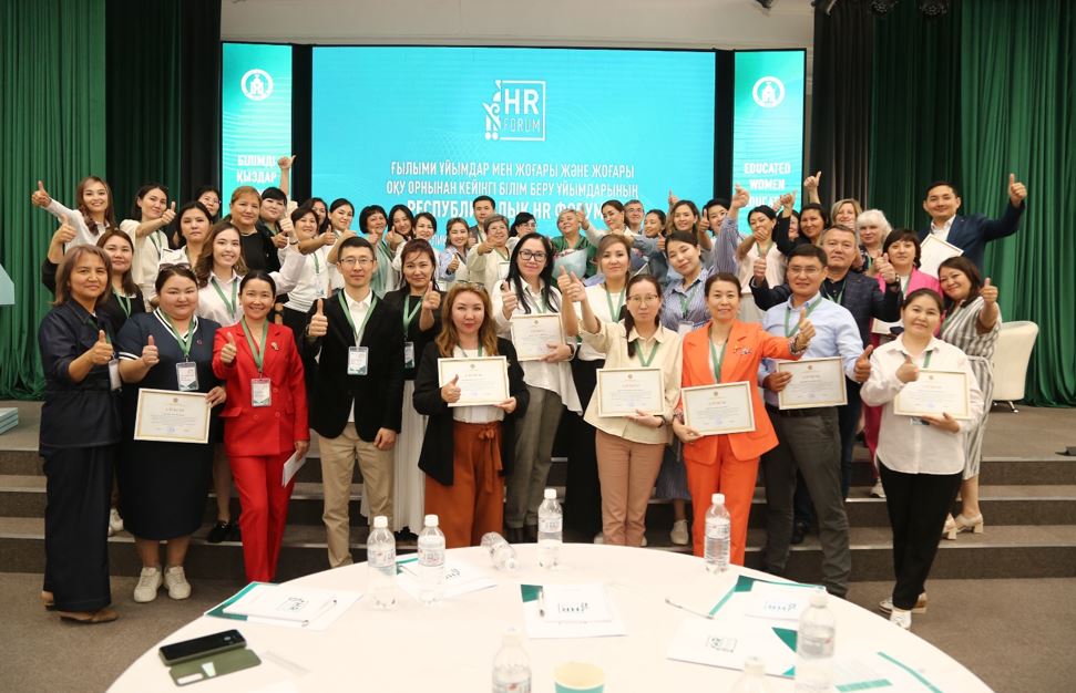 Elimizde ǵylym salasy boıynsha HR-forým ótti