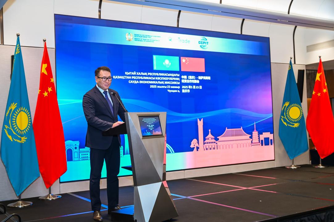Chýnsınde ótken Qazaqstannyń saýda-ekonomıkalyq mıssııasy Azııamen eksporttyq dıalogqa jańa serpin beredi