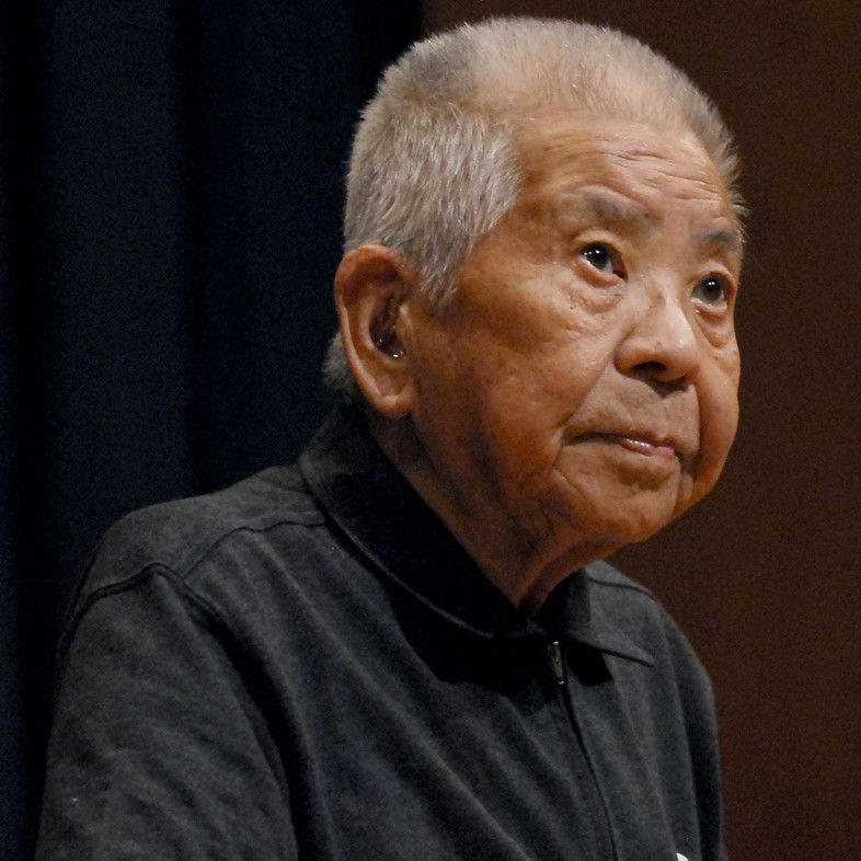 Atomnan aman qalǵan