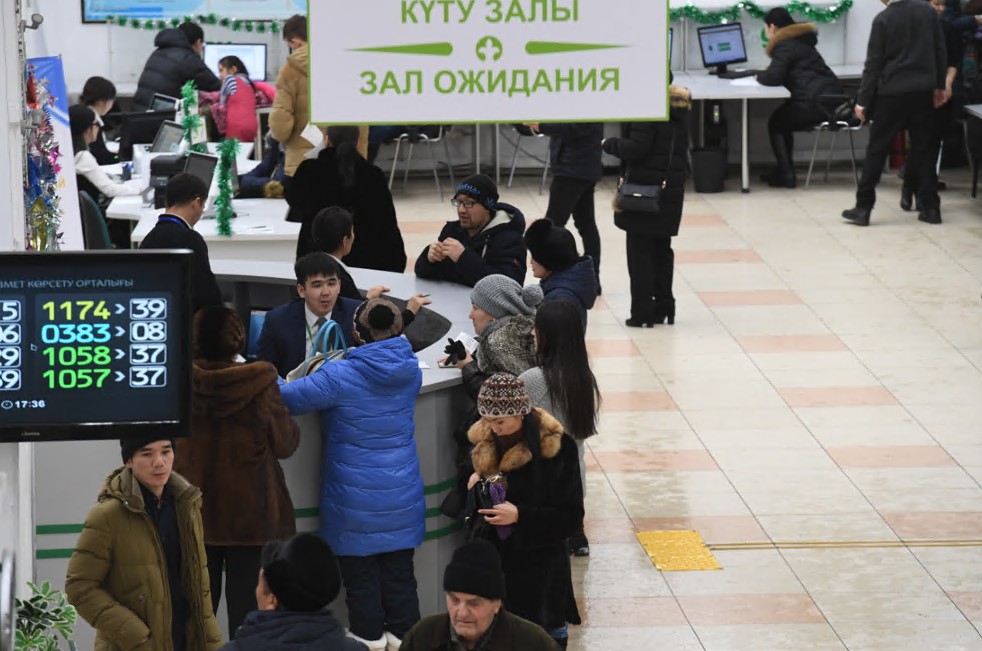 Baspana kezeginiń jańa júıesi orken.otbasybank.kz iske qosyldy