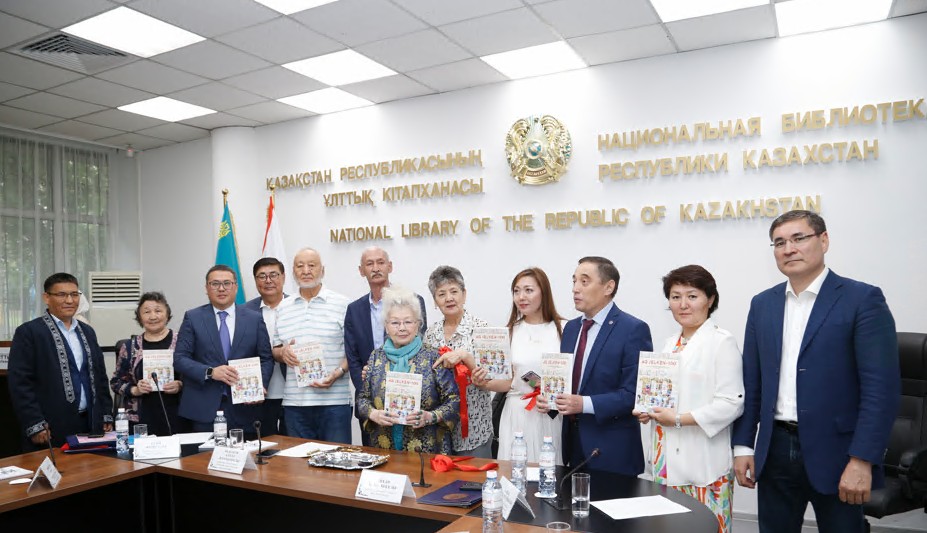 Bala shaq pen bolashaqtyń altyn kópiri