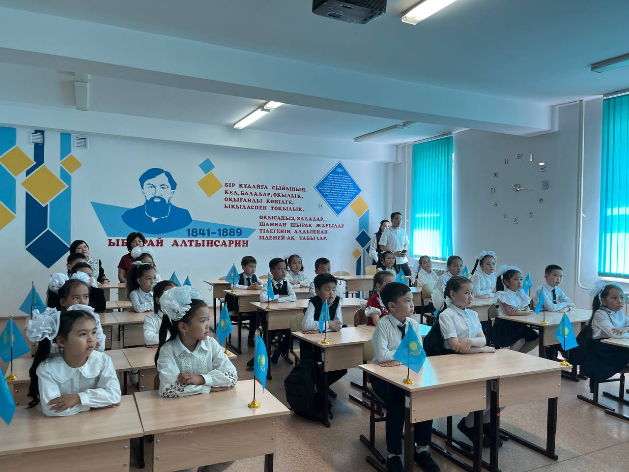 Taǵylymdy synyp saǵaty