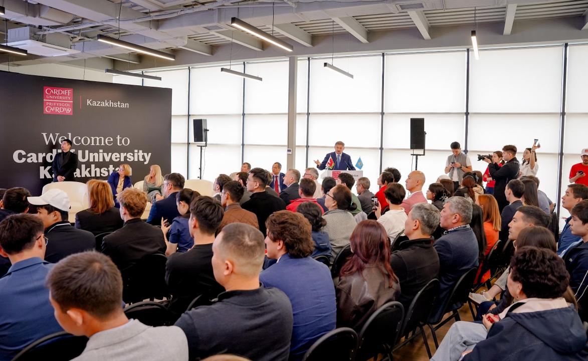 Astanada Cardiff University Kazakhstan ashyq esik kúni ótti