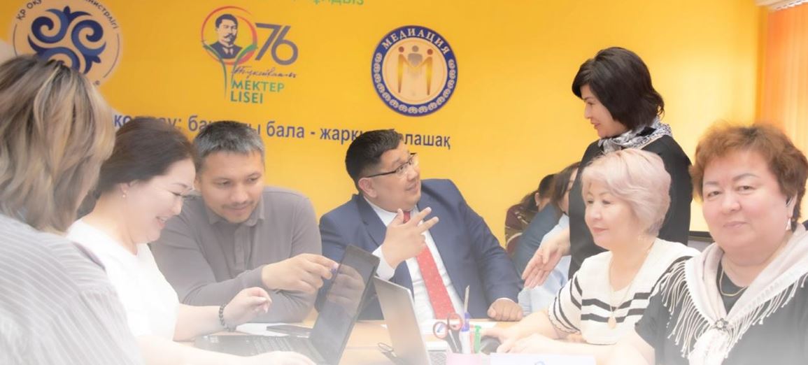 Biliktilikti arttyrý kýrstary 8 myńnan astam aýyl muǵalimin qamtyǵan