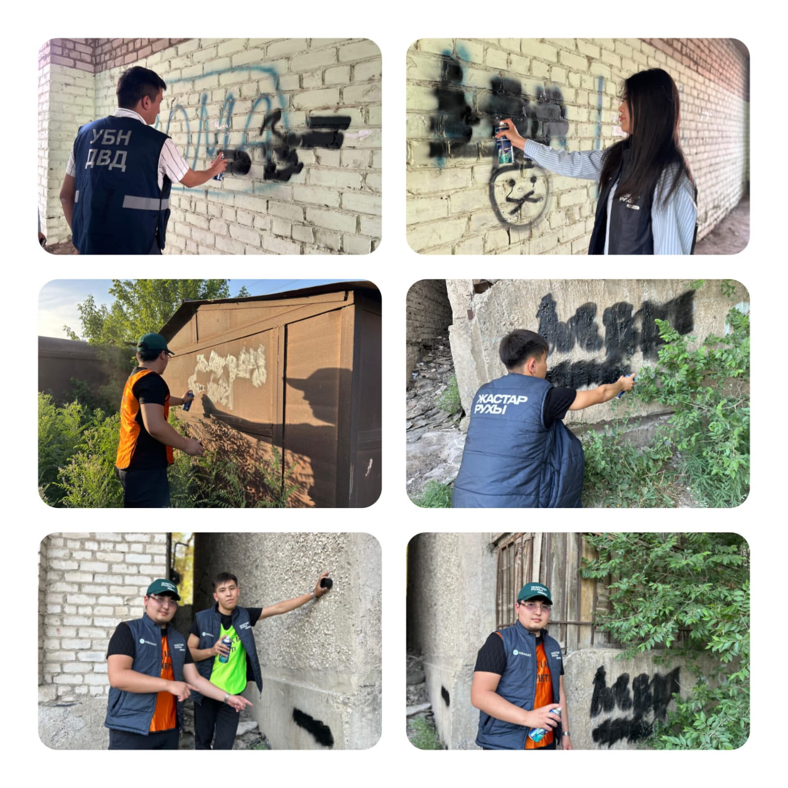 Qyzylordada esirtki jarnamalary joıyldy