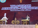 Qyzylorda astana bolǵanda...