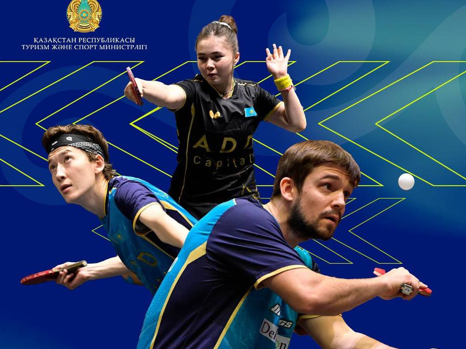 Astana 2027 jyly ústel tennısinen álem chempıonatyn qabyldaıdy