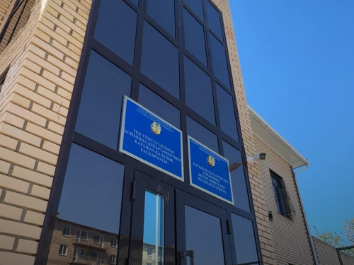 Ulytaý oblysynda UQK-niń jańa ǵımaraty ashyldy