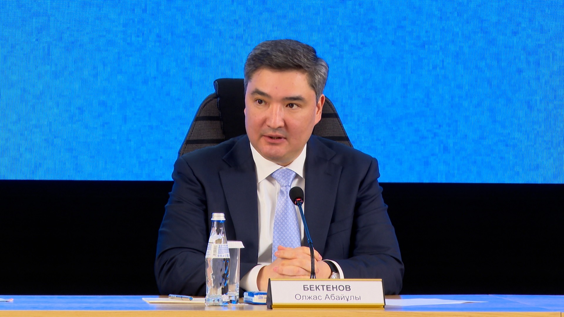 Jańa ákimdi tanystyrdy