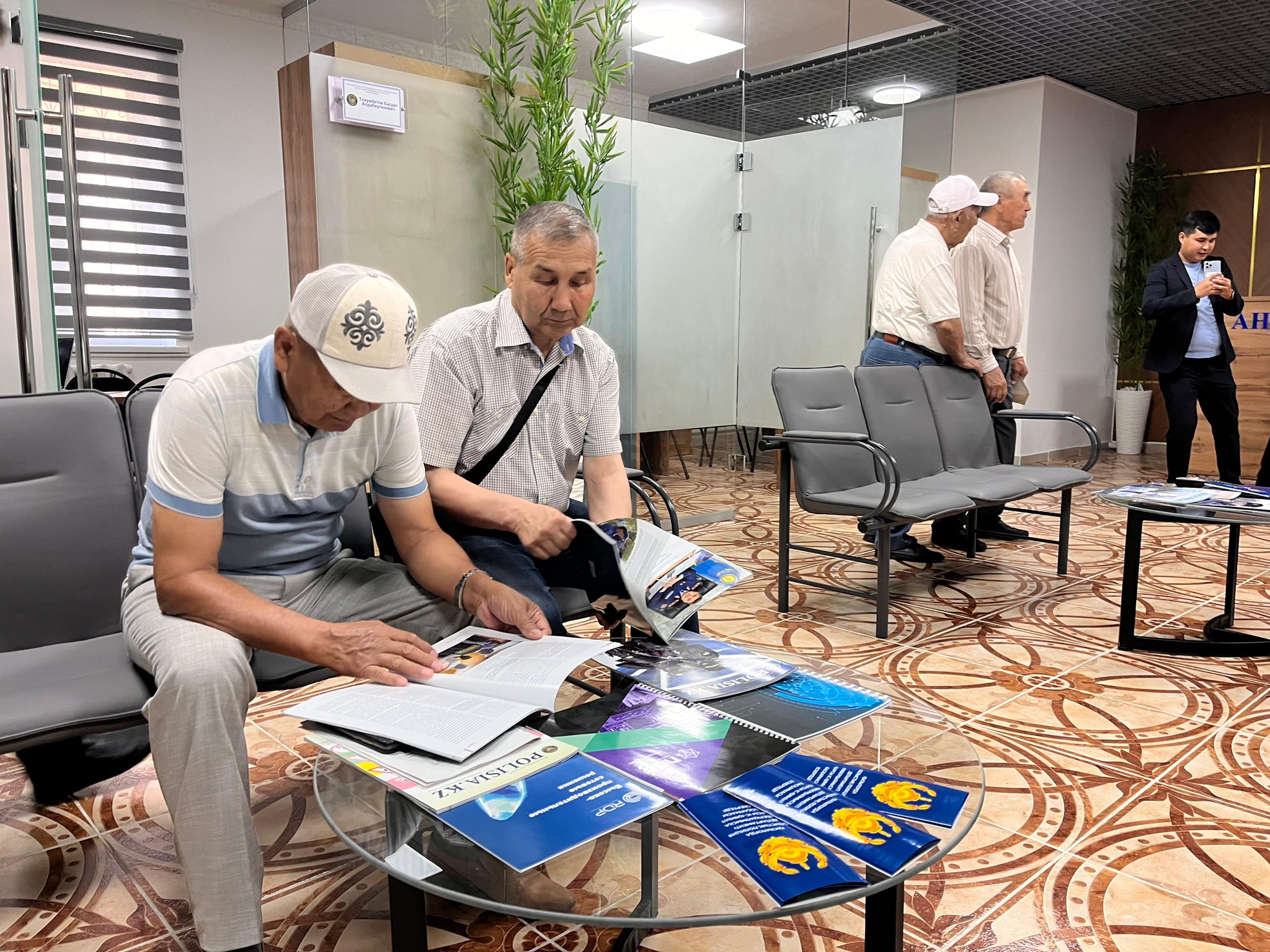 Qyzylordada kıberqylmyspen kúres ortalyǵy ashyldy