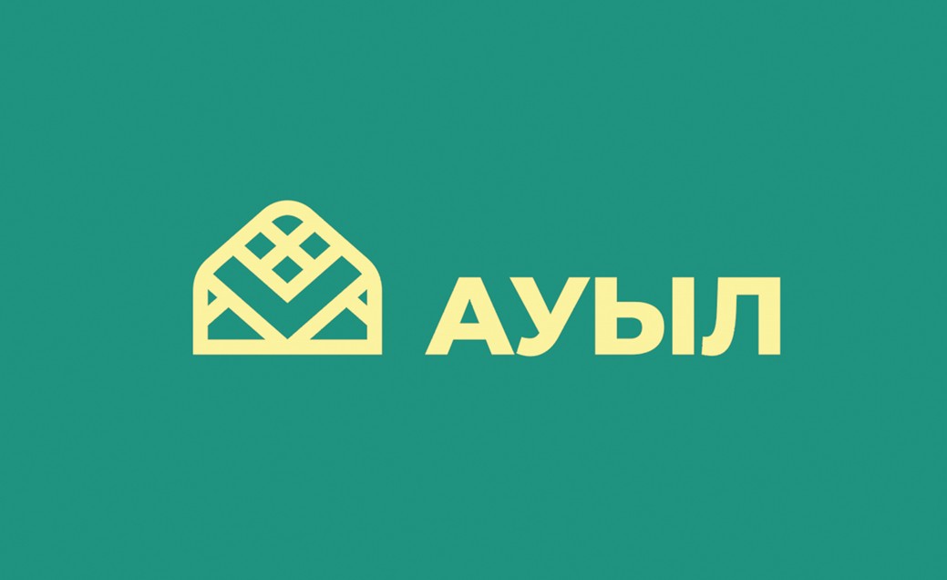 «Aýyl» partııasynyń shırekǵasyrlyq belesi