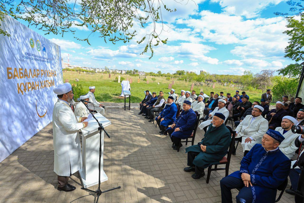 Aqtamaq qalpege qulpytas ornatyldy