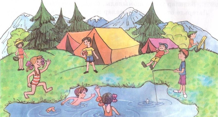 Jazǵy demalys jáne balalar qaýipsizdigi