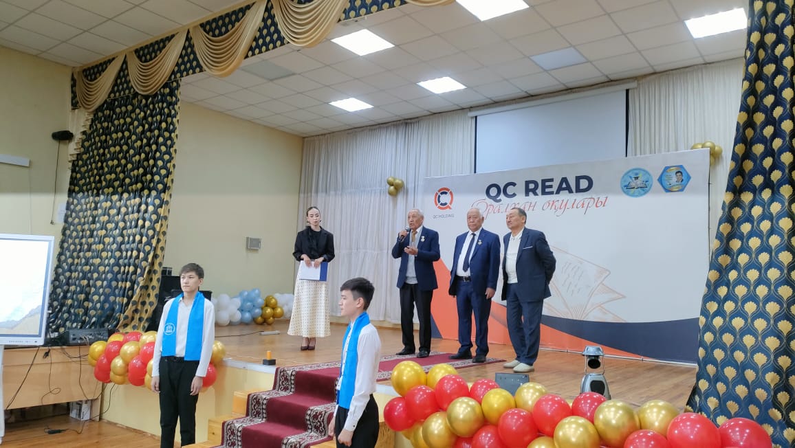 Rýdnyıda «Oralhan oqýlary» baıqaýy ótti