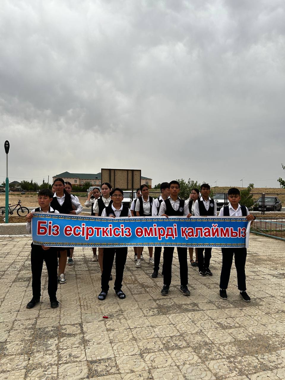 Qyzylordada esirtkige qarsy sherý ótti