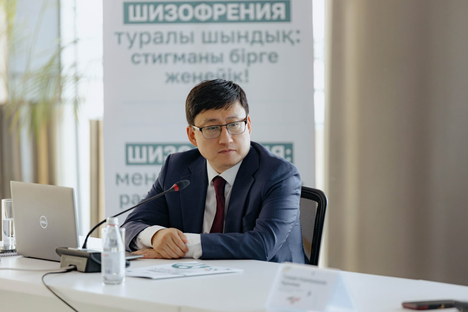 Stereotıptersiz psıhıkalyq densaýlyq: Qazaqstanda shızofrenııany emdeýdiń zamanaýı tásilderi talqylandy