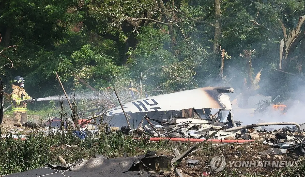 Ońtústik Koreıada áskerı ushaq apatqa ushyrady