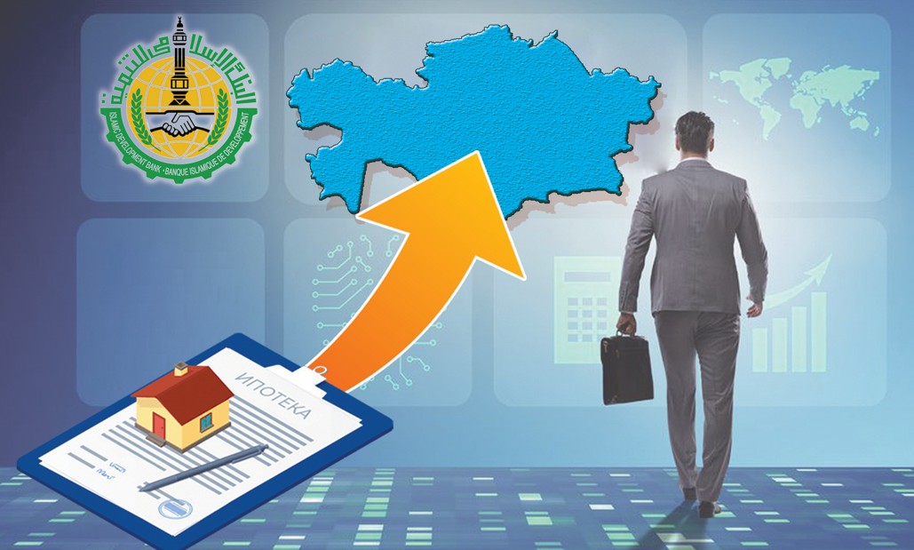 Islam ıpotekasy qanshalyqty tıimdi?