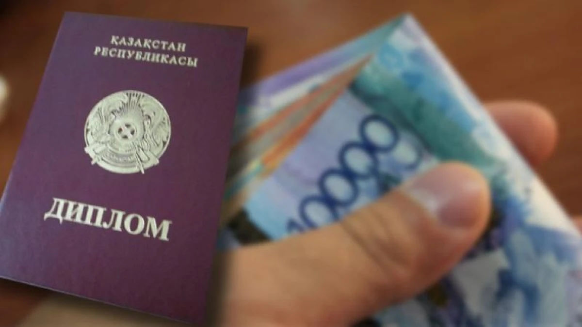 Jalǵan dıplom jasaǵandar zańmen  jazalanady – Mınıstrlik