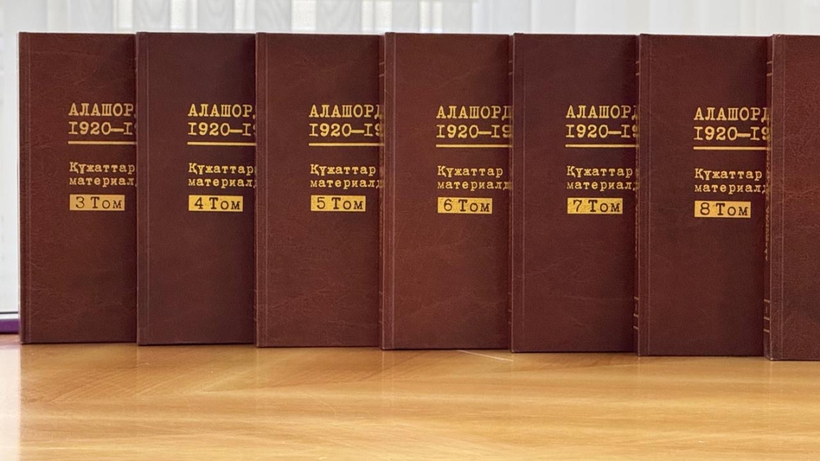 Mámbet QOIGELDI, akademık: Kóptomdyq Alash ıdeıasynyń jalpyulttyq ustanymǵa aınalǵanyn kórsetedi