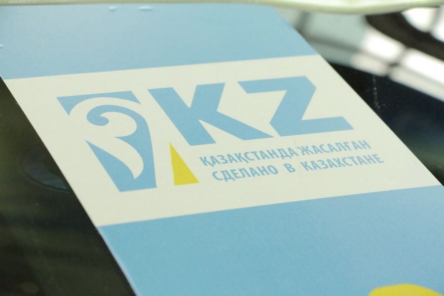 Otandyq óndirýshiler úshin jańa bastamalar iske qosylady