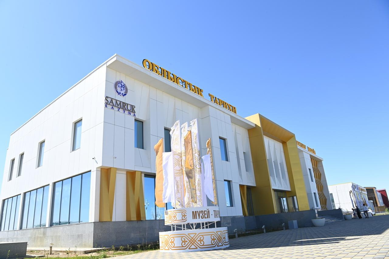 «Samuryq-Qazynanyń» Qyzylordanyń mádenı kelbetine qosqan úlesi