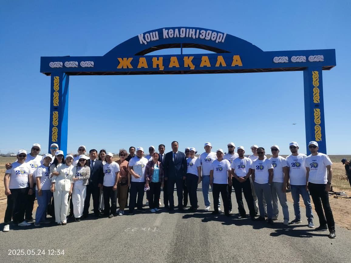 Jańaqala túlekteriniń tartýy