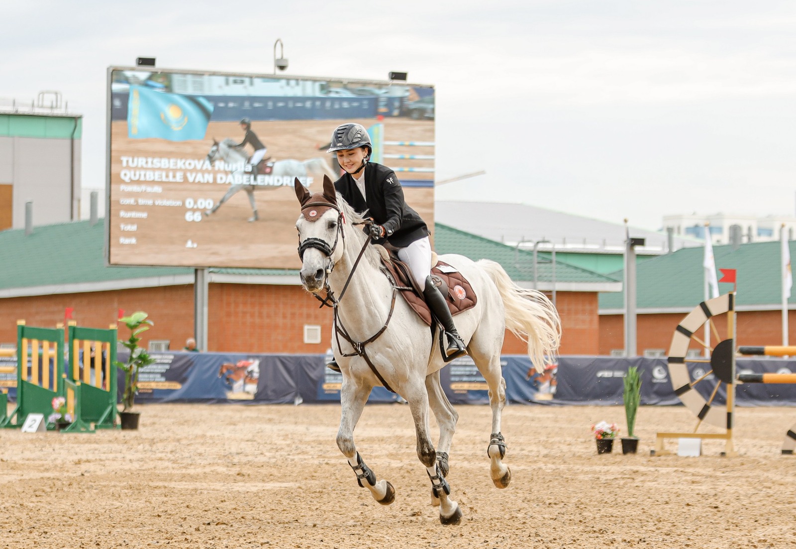 Ulttyq qurama jeńiske jetti