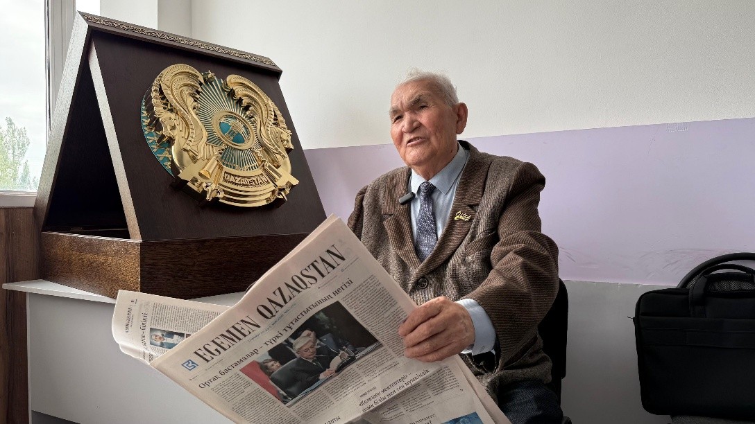 Eshnárse kezdeısoq emes