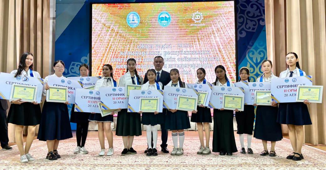 Jetisýda jas daryndar marapattaldy