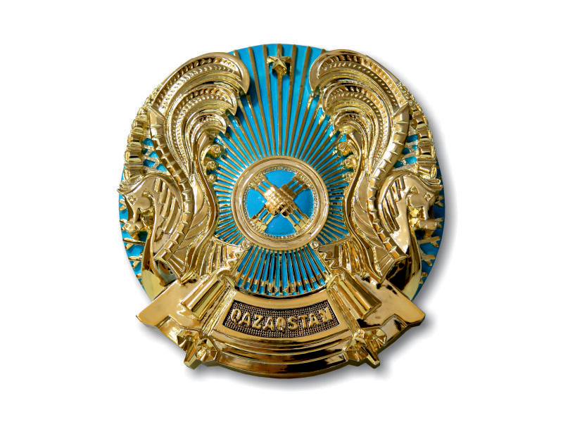 Eltańba qalaı tańdaldy