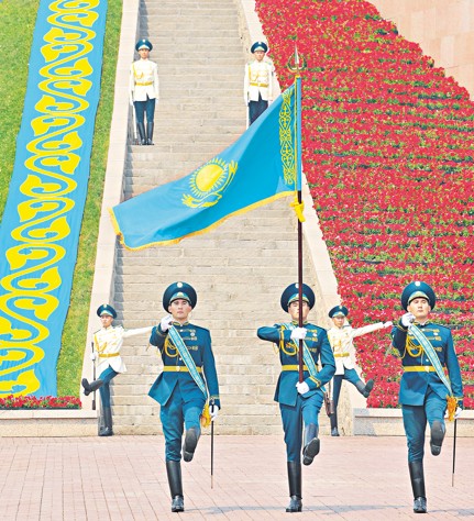 Ult rýhynyń tutqasy