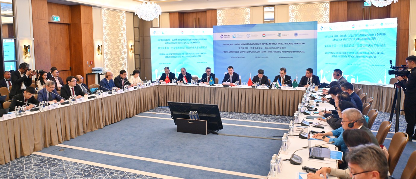 Ortalyq Azııa – Qytaı: Jańa múmkindikterge jol ashý qajet