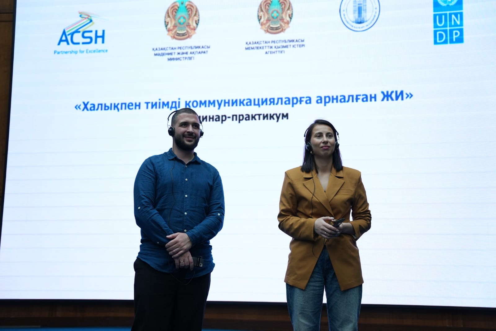 JI qoldanýǵa arnalǵan nusqaýlyq jaryq kórdi