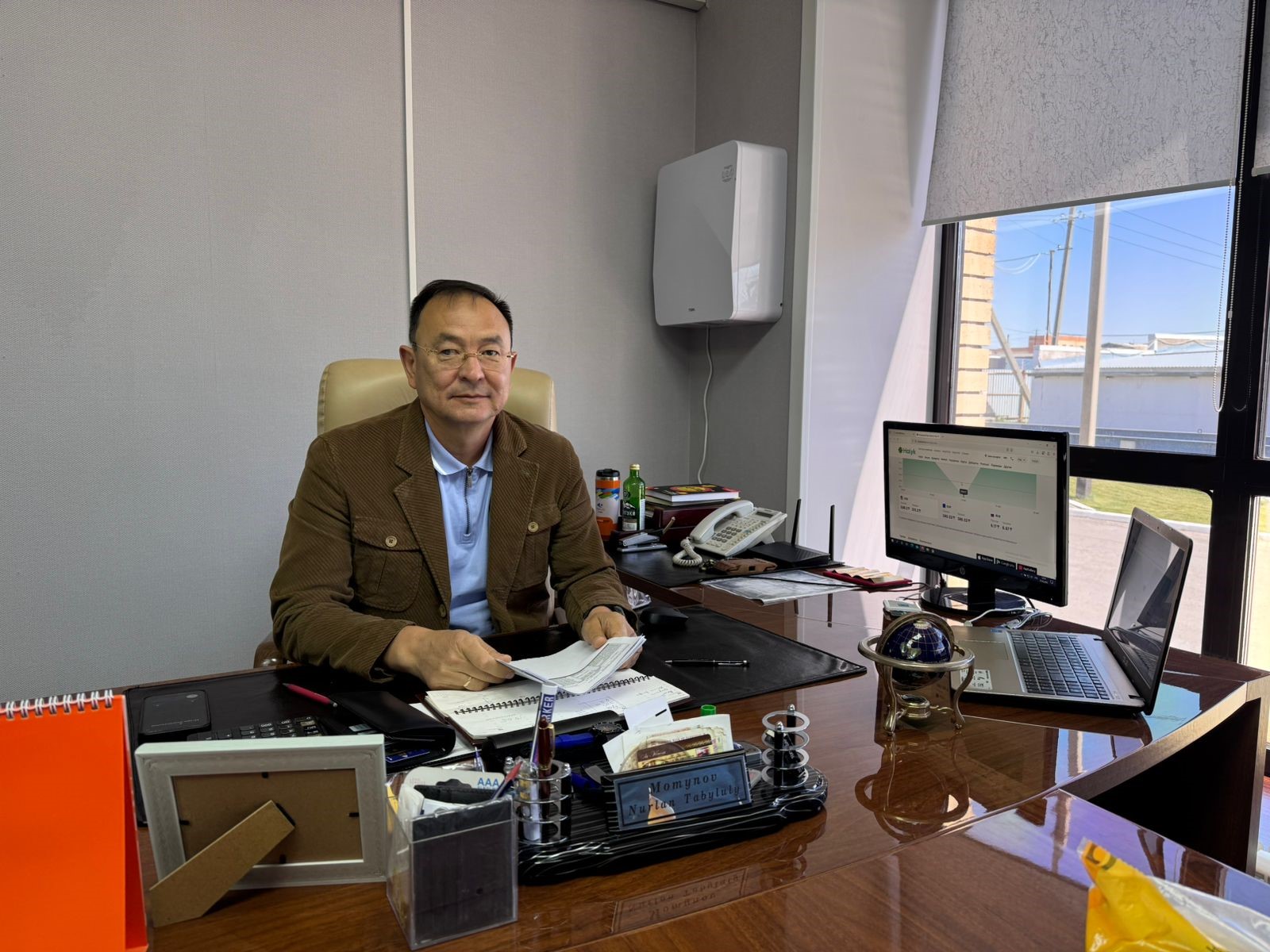 «Damırdiń» dámi