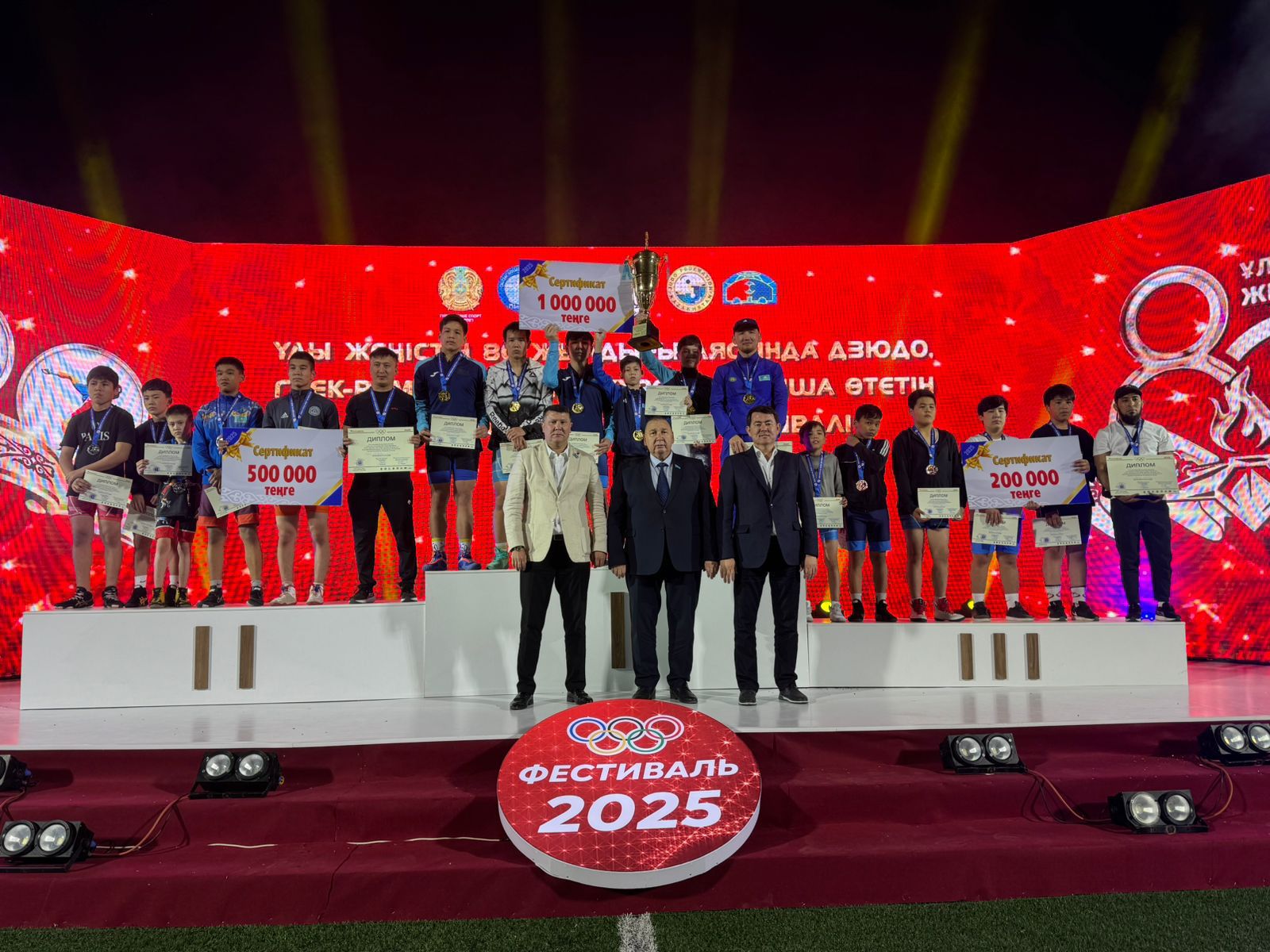 Jańaózendegi saıys