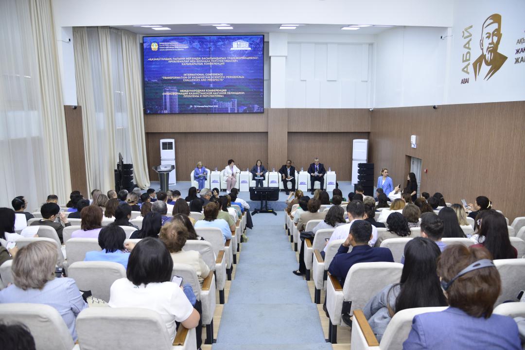 Ǵylymı jýrnaldardyń máselesi halyqaralyq konferensııada qaraldy
