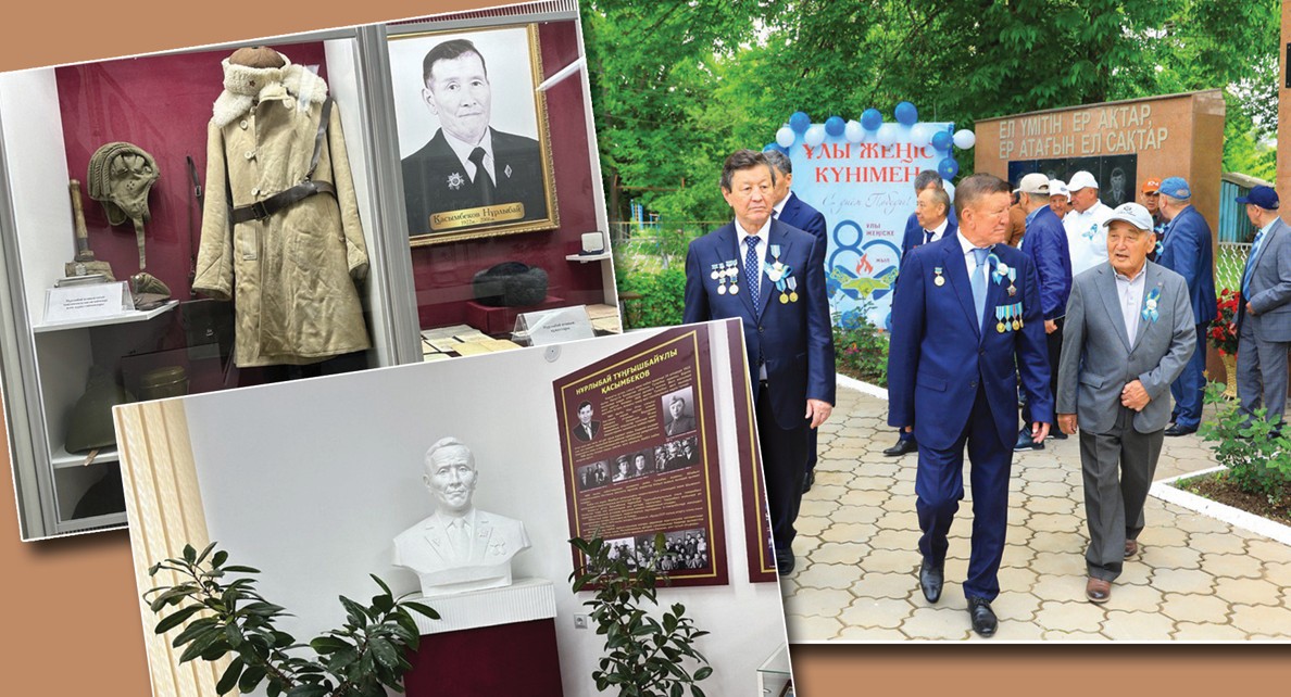 Momyshuly polkiniń jaýyngeri