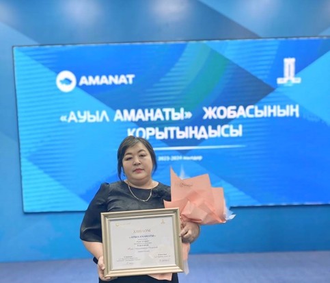 Baıandy baǵdarlama