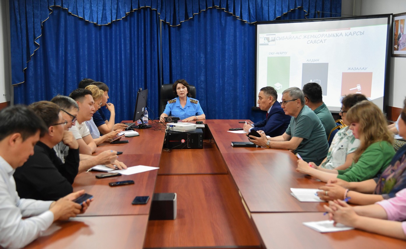 Adaldyq árbir ujymnan bastalady